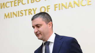 Горанов: Не е работа на митниците да създават заетост, а да събират приходи