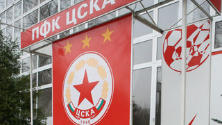 Синдикът на ЦСКА прие вземания за 19 млн. лв.