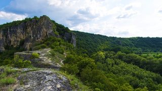 Сподели...каньона на Русенски Лом