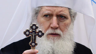 Патриарх Неофит заминава за Москва, където ще получи награда за укрепване на единството на православните народи