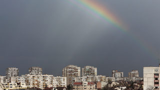 Средна класа