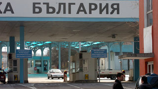 Проблеми с тока спряха за няколко часа работата на четири гранични пункта (обновена)