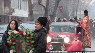 Богоявление с "гонене на таласъми" и ретро Мерцедес