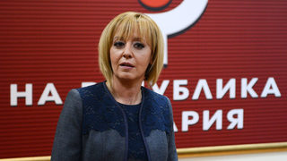 Мая Манолова: Специализираните интернати трябва да се закрият в спешен порядък