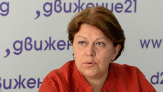 Цитат на деня: Цялата <span class="highlight">пантомима</span> е за химическо чистене на Доган