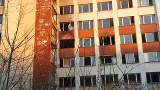 Kъде е това?