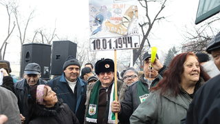 "Атака" отбеляза с митинг годишнината от бомбардировките над София