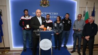 "Юлен" ще изгражда полигон за сноуборд в Банско