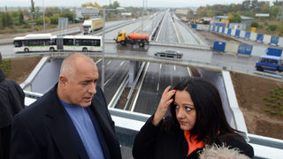 План 2016: Да спрем мегаломанските проекти на властта