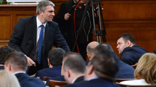 Видео: Новините в 100 секунди