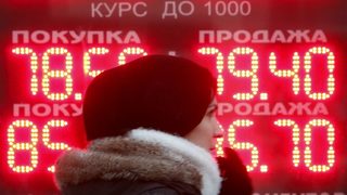 <span class="highlight">Рублата</span> за пръв път официално се обезцени до ниво над 85 за евро