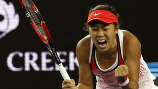 Китайка шокира Симона Халеп още в първия кръг на Australian Open