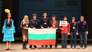 Български ученици спечелиха куп медали от Жаутиковската олимпиада в Казахстан