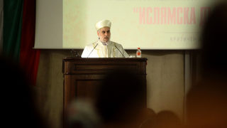 Мюсюлманите в България си избират днес главен мюфтия