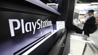 <span class="highlight">Sony</span> отделя <span class="highlight">PlayStation</span> в самостоятелна компания