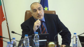 ГЕРБ – наближава ли краят