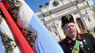 Историци: "Османско владичество" е най-точният термин