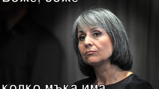 Фотогалерия: За <span class="highlight">Винету</span> в учебниците се съгласих, или най-препоръчваните комикси