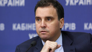 Украинският министър на икономиката подаде оставка заради липсата на реформи