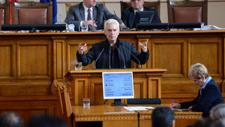 Парламентът отхвърли идеята на "Атака" за възобновяване на "<span class="highlight">Южен</span> <span class="highlight">поток</span>"