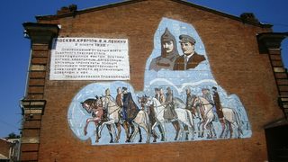 Пътешествие от Северен Кавказ до Диарбекир (I част)