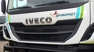 "Булмаркет" получи първите в България Iveco Stralis lng
