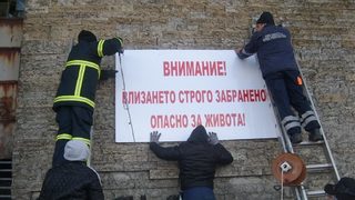 Областната управа затвори за влизане паметника на Бузлуджа