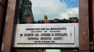 НАП установи масови нарушения на онлайн търговците