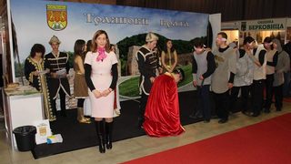 Снимка на деня: Ангелкова "посреща" ослепените войници на цар Самуил