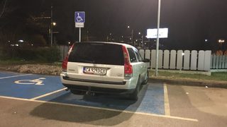 Наглост в униформа