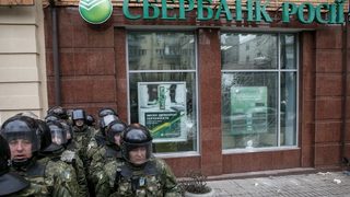 Множество нападения срещу руски банки в Украйна