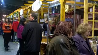 Луканка от зеленчуци и веган сирене на "Фудтех 2016"