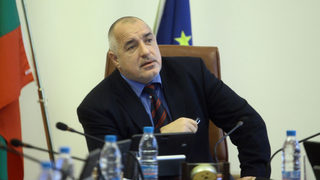 Борисов очаква до края на деня "Аликс партнерс" да пратят доклада за КТБ