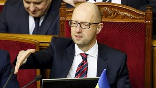 Премиерът на Украйна подаде оставка