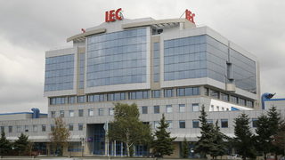 "Интер експо център" - София, ще изтегли кредит за 3.55 млн. лева
