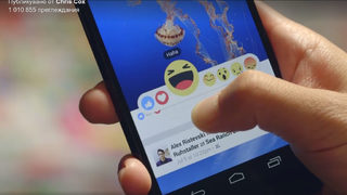 Видео: Facebook представи бутона "Реакции"