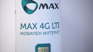 Започва процедура по отнемане лиценза на "<span class="highlight">Макс</span> <span class="highlight">телеком</span>" (допълнена)