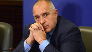 Борисов не очаква нищо добро от комисията, разследваща намеса на Турция и Русия