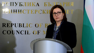 Ректорът на Академията на МВР е сменен