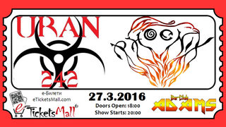 Uran 242 & Phoenix