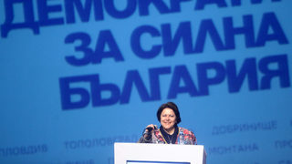 Татяна Дончева предложи на ДСБ заедно да отстранят мутрите и мафията по сценария от 1996-1997 г.