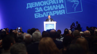 За решенията на ДСБ: "Прави са" и "Принципността им се сломи"