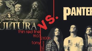 <span class="highlight">Pantera</span> vs. Sepultura