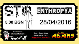 ENTHROPYA & S.T.I.R.