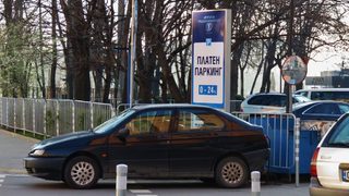 Спестовност