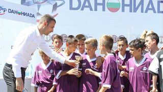 Плевен, Варна, Пловдив и София ще посрещнат "Данониада 2016"
