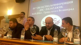 Пеевски се появи на събрание на ДПС-Пазарджик