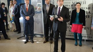 Фотогалерия: Отличията на българските президенти
