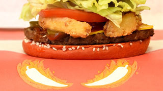 Нов лют WHOPPER® в огнено червено хлебче дебютира в <span class="highlight">BURGER</span> <span class="highlight">KING</span>®