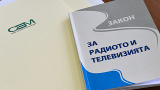 Парламентът се разбърза с попълването на СЕМ, има 7 дни за предлагане на кандидати
